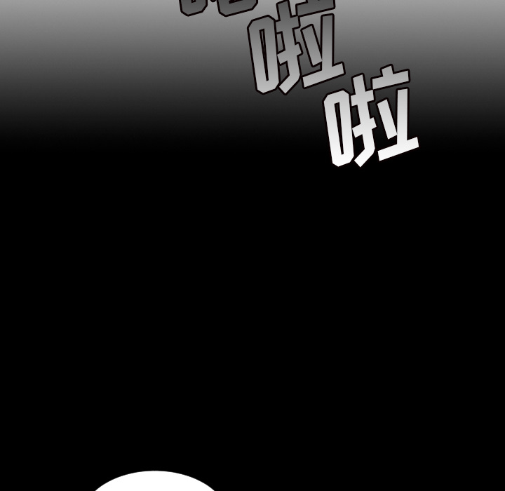 [韩国漫画] 诡秘的姐妹 奇幻,熟女人妻,巨乳大奶#[162P]-82