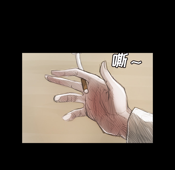 [韩国漫画] 诡秘的姐妹 奇幻,熟女人妻,巨乳大奶#[162P]-9