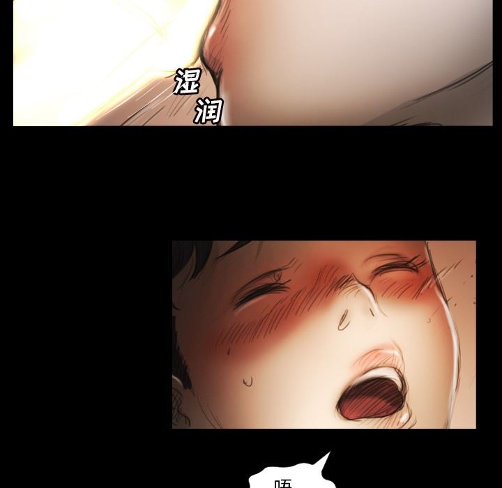 [韩国漫画] 诡秘的姐妹 奇幻,熟女人妻,巨乳大奶#[99P]-15