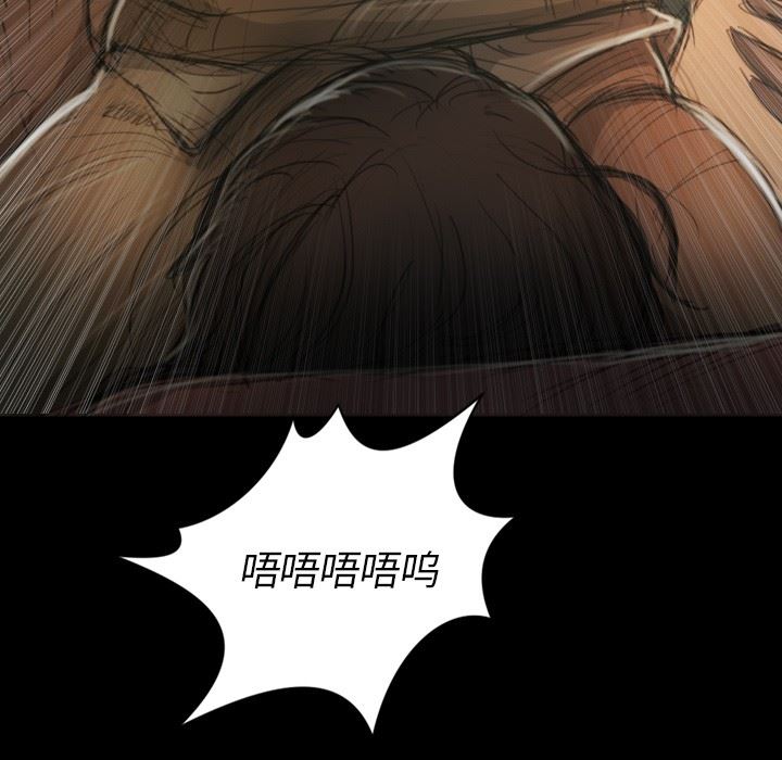 [韩国漫画] 诡秘的姐妹 奇幻,熟女人妻,巨乳大奶#[99P]-27