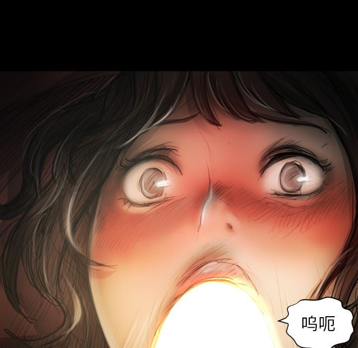 [韩国漫画] 诡秘的姐妹 奇幻,熟女人妻,巨乳大奶#[99P]-28