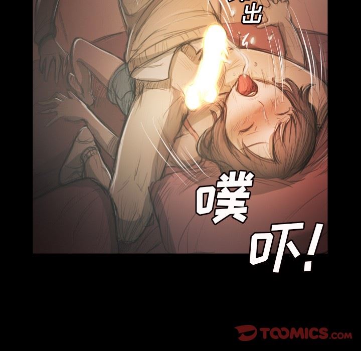 [韩国漫画] 诡秘的姐妹 奇幻,熟女人妻,巨乳大奶#[99P]-30