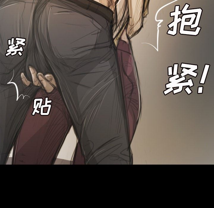 [韩国漫画] 诡秘的姐妹 奇幻,熟女人妻,巨乳大奶#[99P]-61