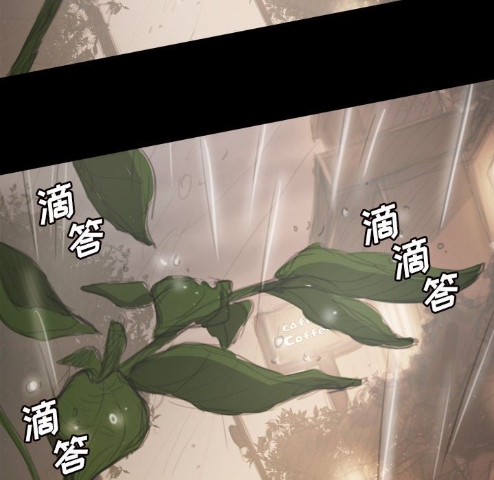 [韩国漫画] 诡秘的姐妹 奇幻,熟女人妻,巨乳大奶#[99P]-63