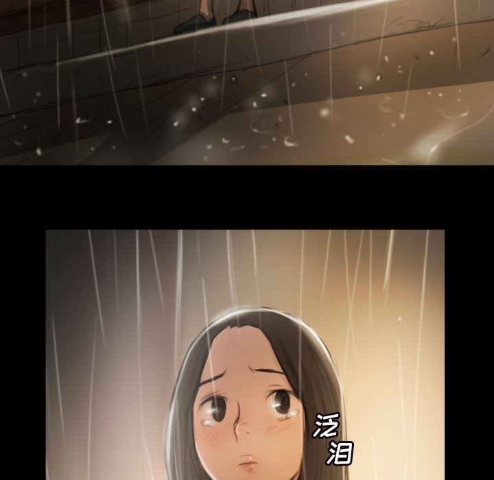 [韩国漫画] 诡秘的姐妹 奇幻,熟女人妻,巨乳大奶#[99P]-80