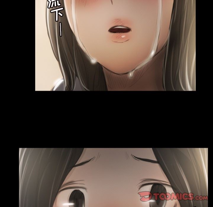 [韩国漫画] 诡秘的姐妹 奇幻,熟女人妻,巨乳大奶#[99P]-82