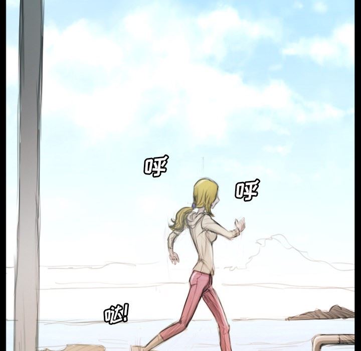 [韩国漫画] 诡秘的姐妹 奇幻,熟女人妻,巨乳大奶#[124P]-67