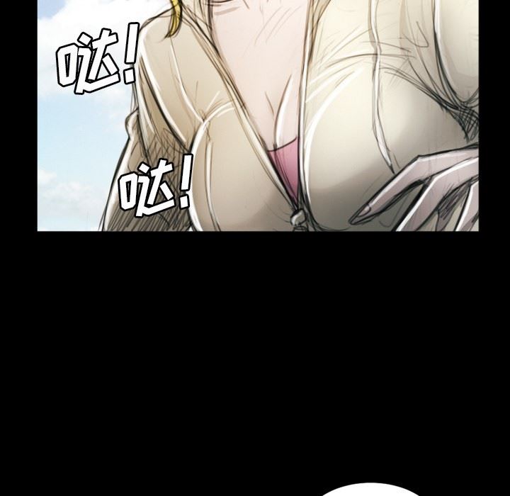 [韩国漫画] 诡秘的姐妹 奇幻,熟女人妻,巨乳大奶#[124P]-73