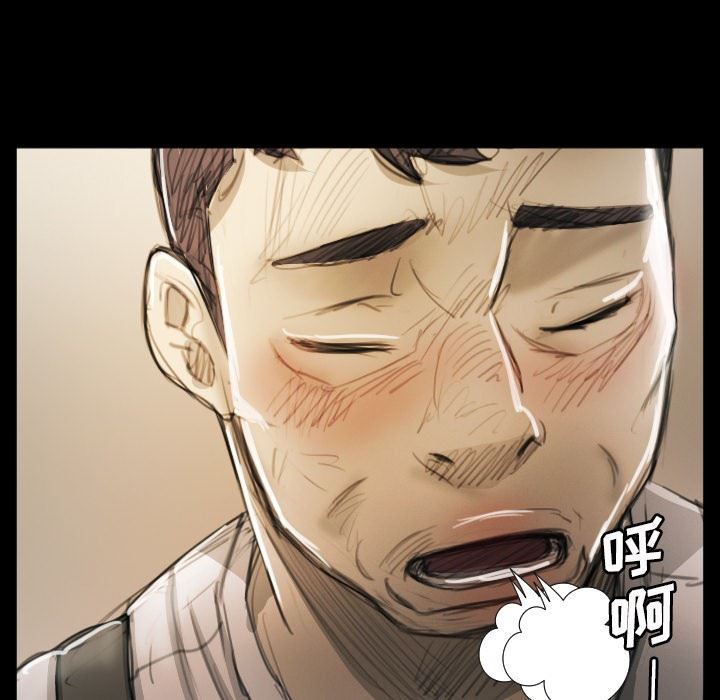 [韩国漫画] 诡秘的姐妹 奇幻,熟女人妻,巨乳大奶#[124P]-79