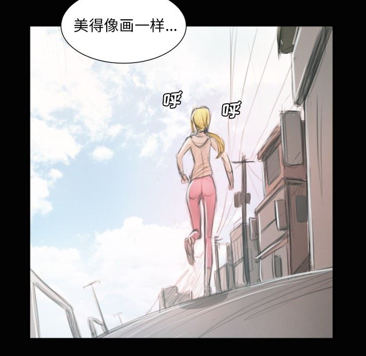 [韩国漫画] 诡秘的姐妹 奇幻,熟女人妻,巨乳大奶#[124P]-83