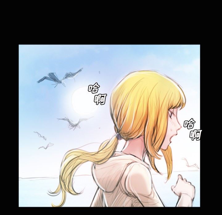 [韩国漫画] 诡秘的姐妹 奇幻,熟女人妻,巨乳大奶#[124P]-84