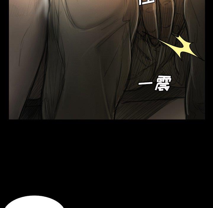 [韩国漫画] 诡秘的姐妹 奇幻,熟女人妻,巨乳大奶#[104P]-23