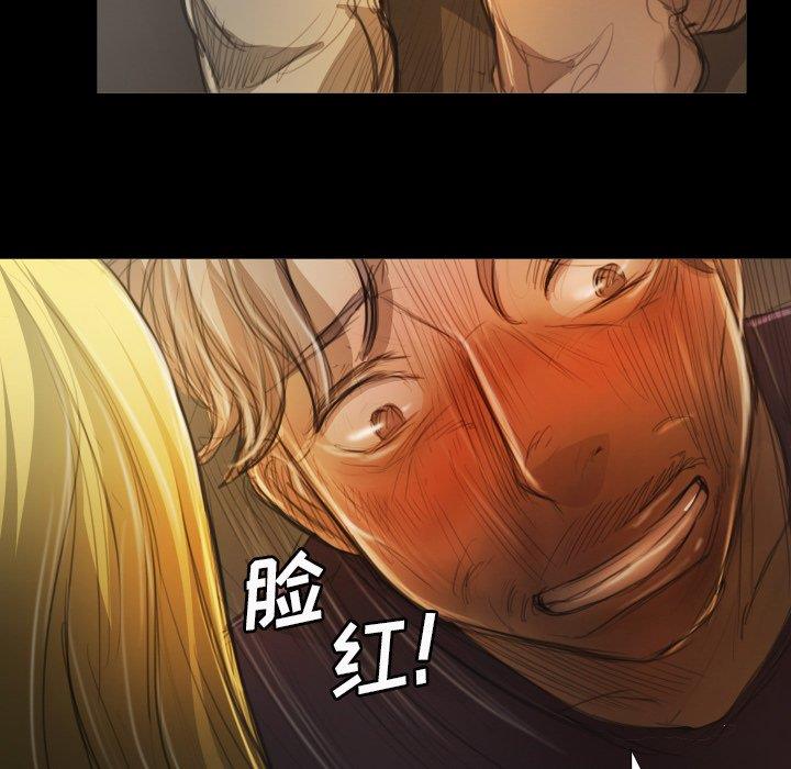 [韩国漫画] 诡秘的姐妹 奇幻,熟女人妻,巨乳大奶#[104P]-46