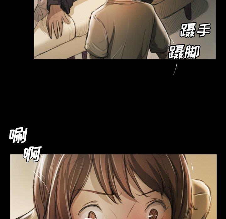 [韩国漫画] 诡秘的姐妹 奇幻,熟女人妻,巨乳大奶#[104P]-72