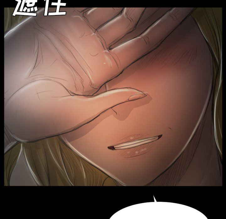 [韩国漫画] 诡秘的姐妹 奇幻,熟女人妻,巨乳大奶#[117P]-106
