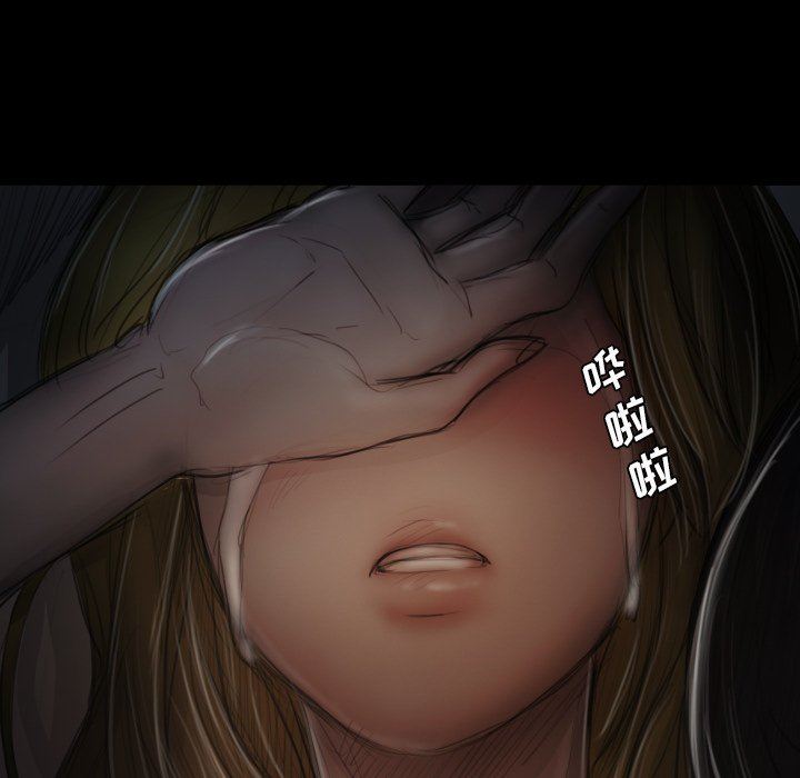 [韩国漫画] 诡秘的姐妹 奇幻,熟女人妻,巨乳大奶#[117P]-109