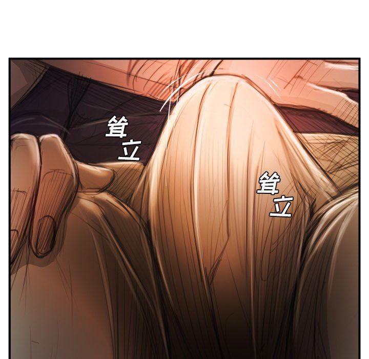 [韩国漫画] 诡秘的姐妹 奇幻,熟女人妻,巨乳大奶#[117P]-15