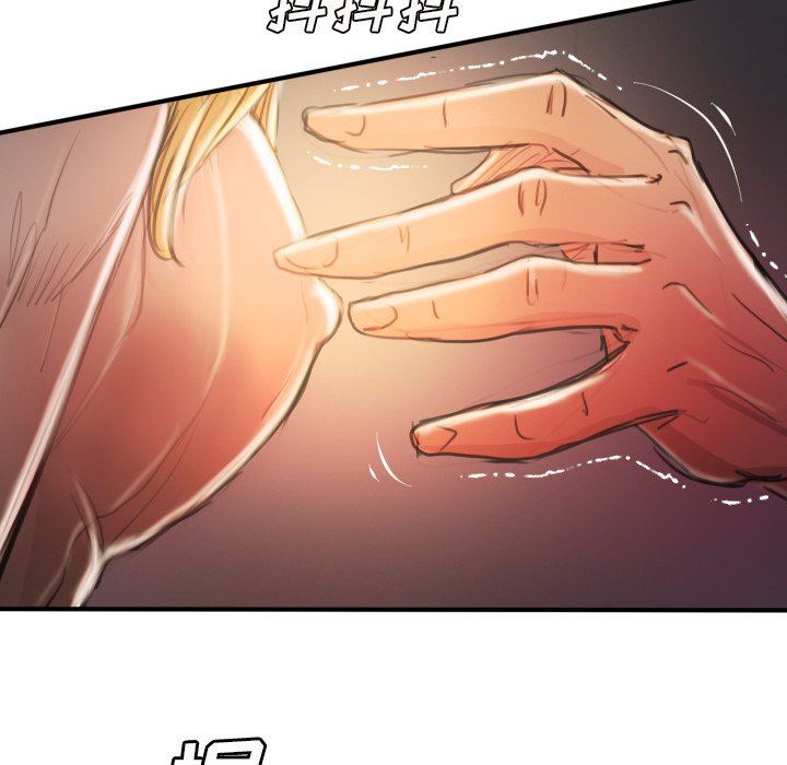 [韩国漫画] 诡秘的姐妹 奇幻,熟女人妻,巨乳大奶#[117P]-21