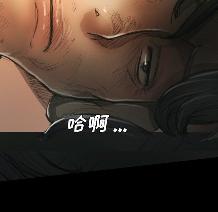 [韩国漫画] 诡秘的姐妹 奇幻,熟女人妻,巨乳大奶#[117P]-57