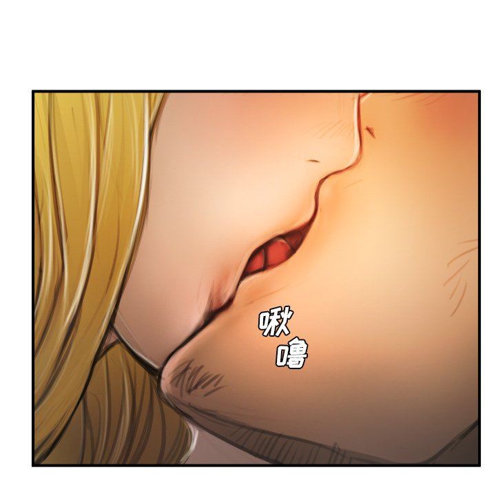 [韩国漫画] 诡秘的姐妹 奇幻,熟女人妻,巨乳大奶#[117P]-6