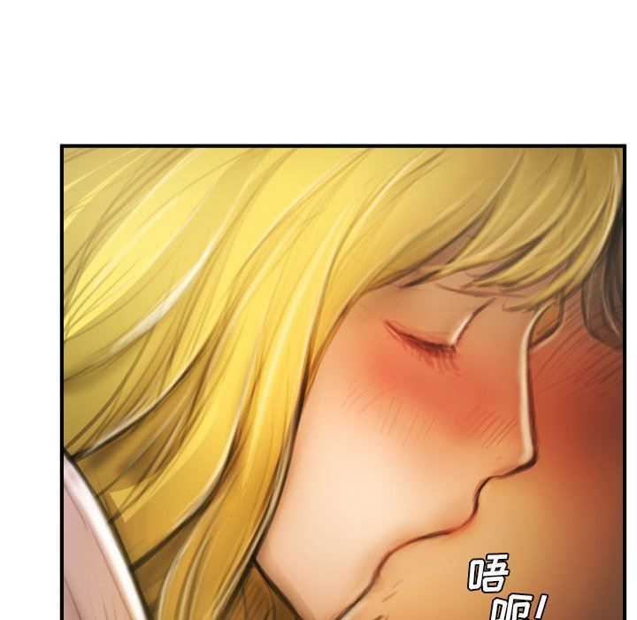 [韩国漫画] 诡秘的姐妹 奇幻,熟女人妻,巨乳大奶#[117P]-7