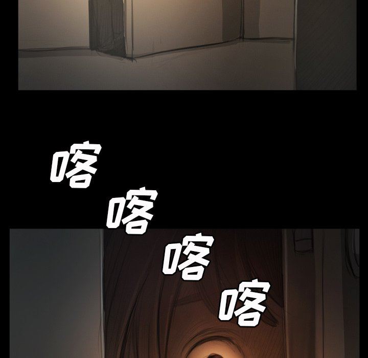 [韩国漫画] 诡秘的姐妹 奇幻,熟女人妻,巨乳大奶#[117P]-71