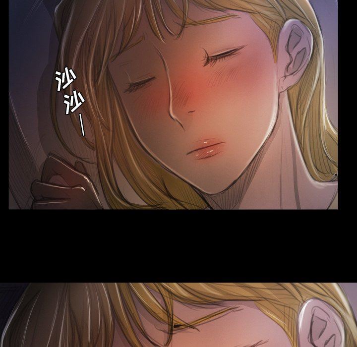 [韩国漫画] 诡秘的姐妹 奇幻,熟女人妻,巨乳大奶#[117P]-79