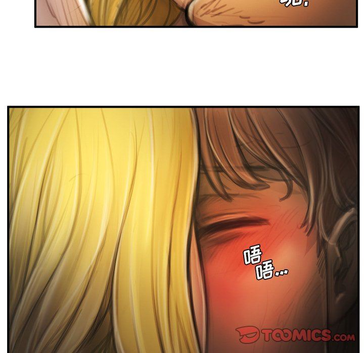 [韩国漫画] 诡秘的姐妹 奇幻,熟女人妻,巨乳大奶#[117P]-8