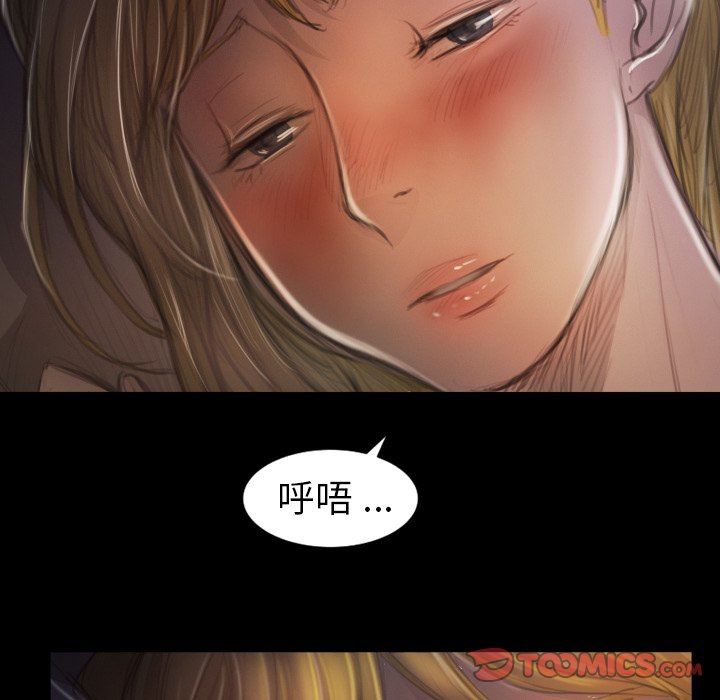 [韩国漫画] 诡秘的姐妹 奇幻,熟女人妻,巨乳大奶#[117P]-80