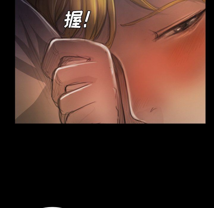 [韩国漫画] 诡秘的姐妹 奇幻,熟女人妻,巨乳大奶#[117P]-81