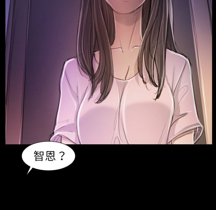 [韩国漫画] 诡秘的姐妹 奇幻,熟女人妻,巨乳大奶#[117P]-88
