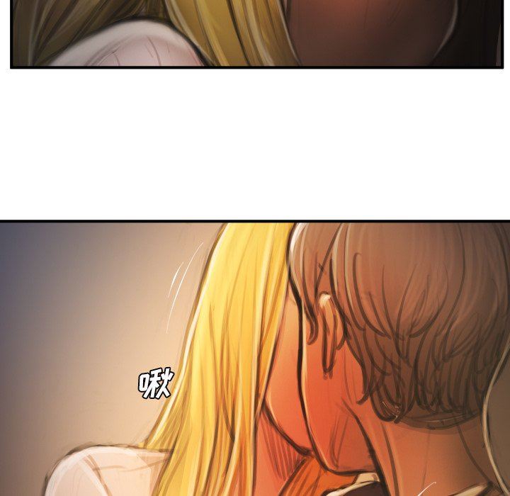 [韩国漫画] 诡秘的姐妹 奇幻,熟女人妻,巨乳大奶#[117P]-9