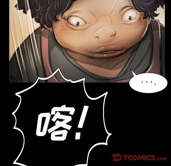 [韩国漫画] 诡秘的姐妹 奇幻,熟女人妻,巨乳大奶#[102P]-10