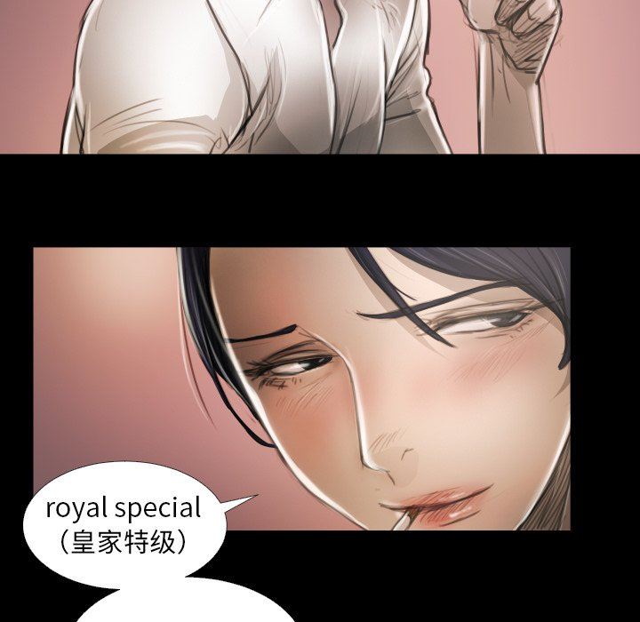 [韩国漫画] 诡秘的姐妹 奇幻,熟女人妻,巨乳大奶#[102P]-35