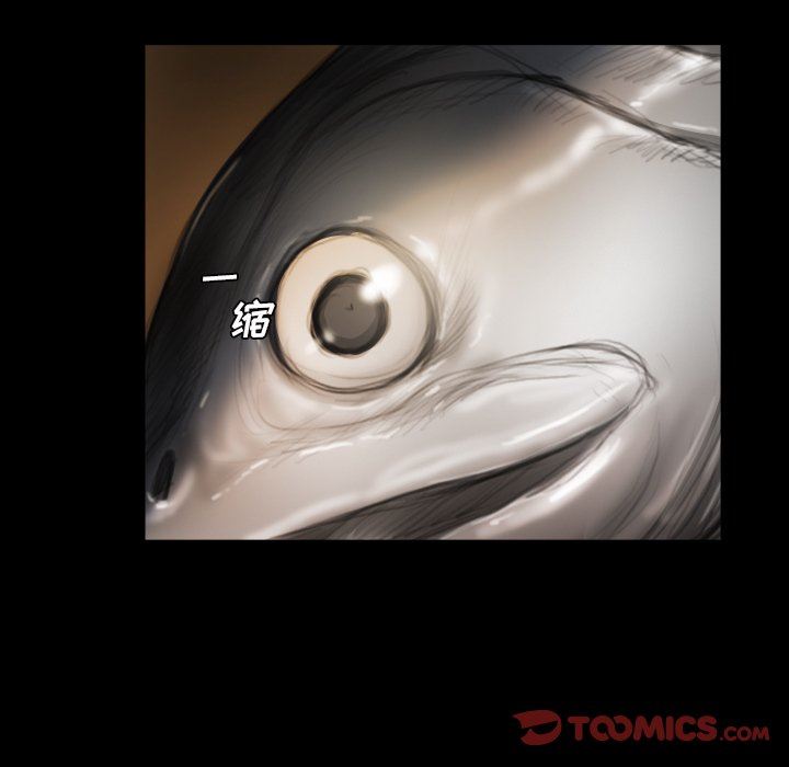 [韩国漫画] 诡秘的姐妹 奇幻,熟女人妻,巨乳大奶#[102P]-6