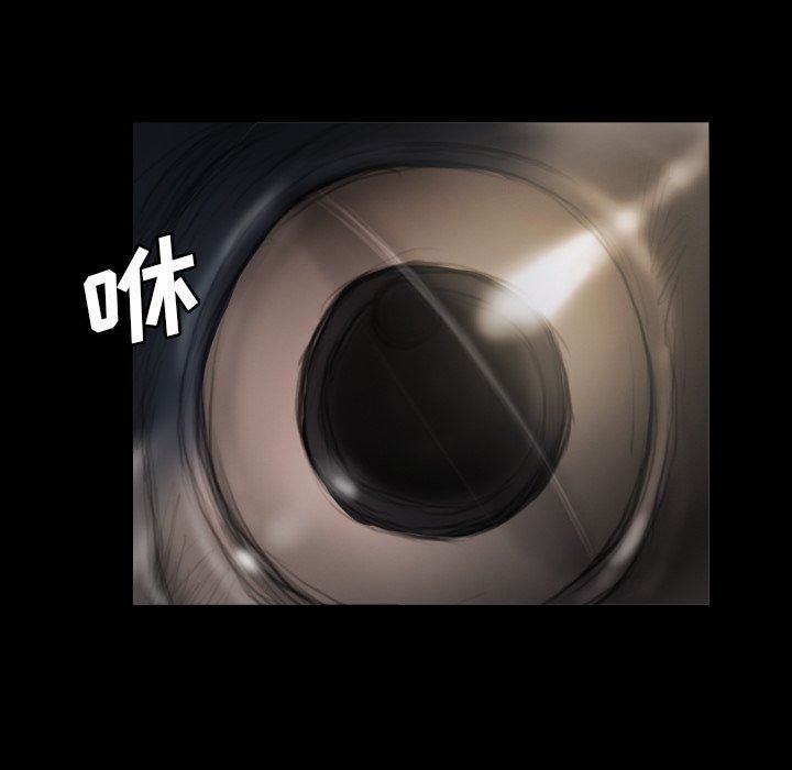 [韩国漫画] 诡秘的姐妹 奇幻,熟女人妻,巨乳大奶#[102P]-7