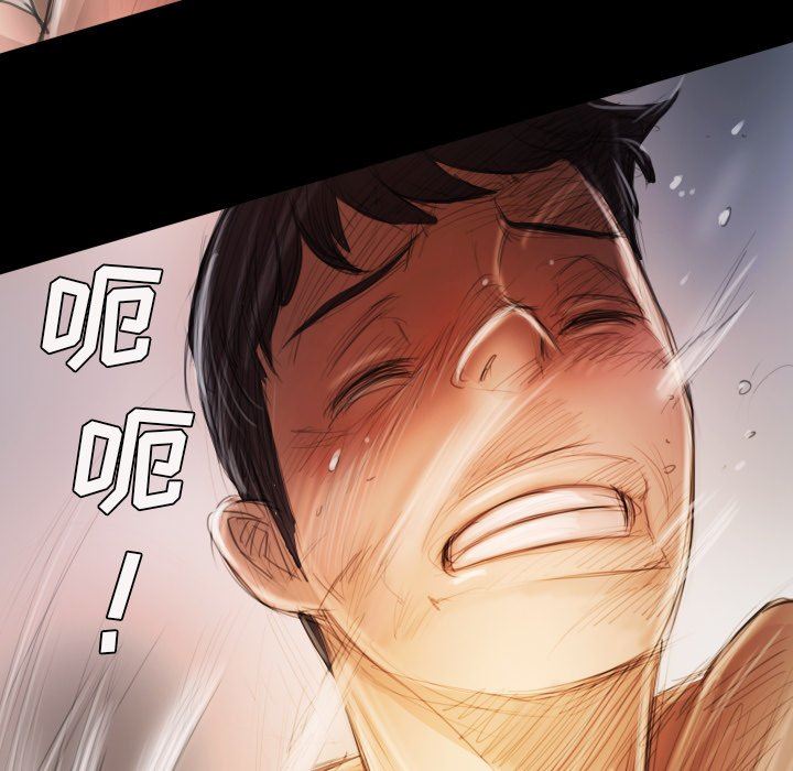 [韩国漫画] 诡秘的姐妹 奇幻,熟女人妻,巨乳大奶#[102P]-75