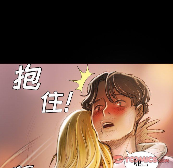 [韩国漫画] 诡秘的姐妹 奇幻,熟女人妻,巨乳大奶#[112P]-102