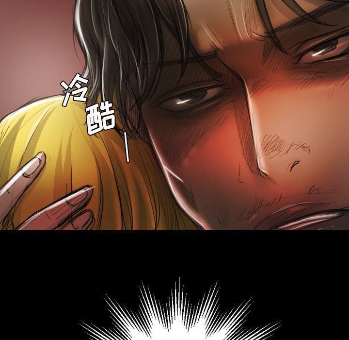 [韩国漫画] 诡秘的姐妹 奇幻,熟女人妻,巨乳大奶#[112P]-108