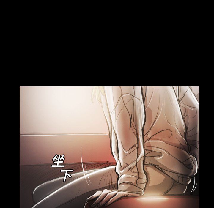 [韩国漫画] 诡秘的姐妹 奇幻,熟女人妻,巨乳大奶#[112P]-11