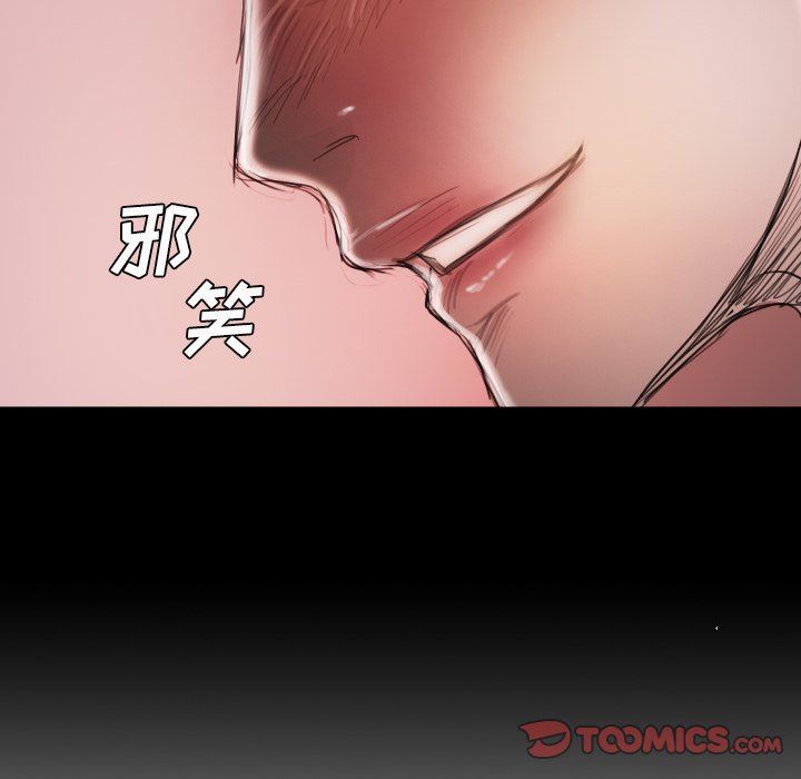 [韩国漫画] 诡秘的姐妹 奇幻,熟女人妻,巨乳大奶#[112P]-110