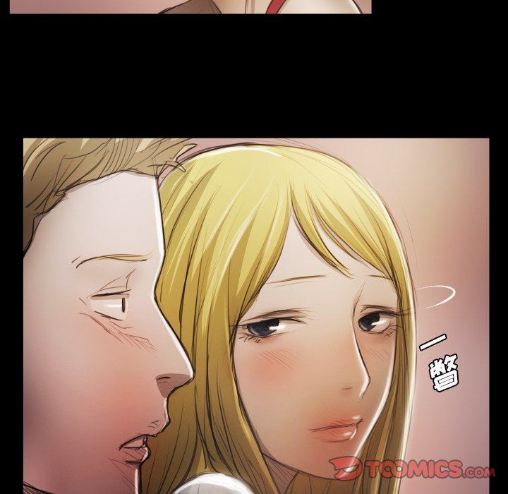 [韩国漫画] 诡秘的姐妹 奇幻,熟女人妻,巨乳大奶#[112P]-14