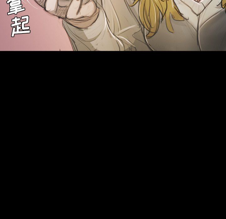 [韩国漫画] 诡秘的姐妹 奇幻,熟女人妻,巨乳大奶#[112P]-33