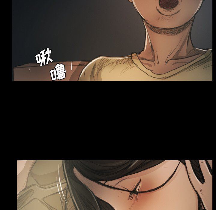 [韩国漫画] 诡秘的姐妹 奇幻,熟女人妻,巨乳大奶#[112P]-36