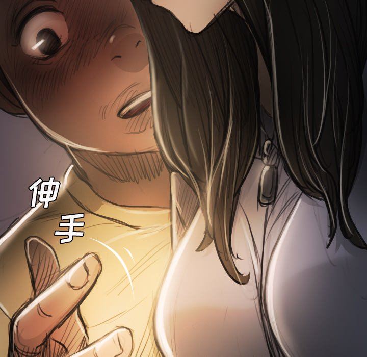 [韩国漫画] 诡秘的姐妹 奇幻,熟女人妻,巨乳大奶#[112P]-69