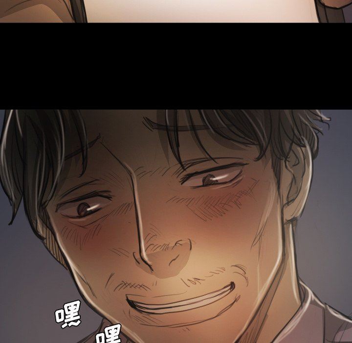 [韩国漫画] 诡秘的姐妹 奇幻,熟女人妻,巨乳大奶#[112P]-79