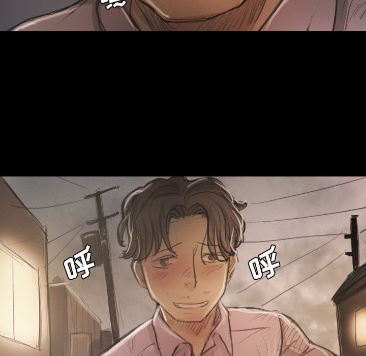 [韩国漫画] 诡秘的姐妹 奇幻,熟女人妻,巨乳大奶#[112P]-80