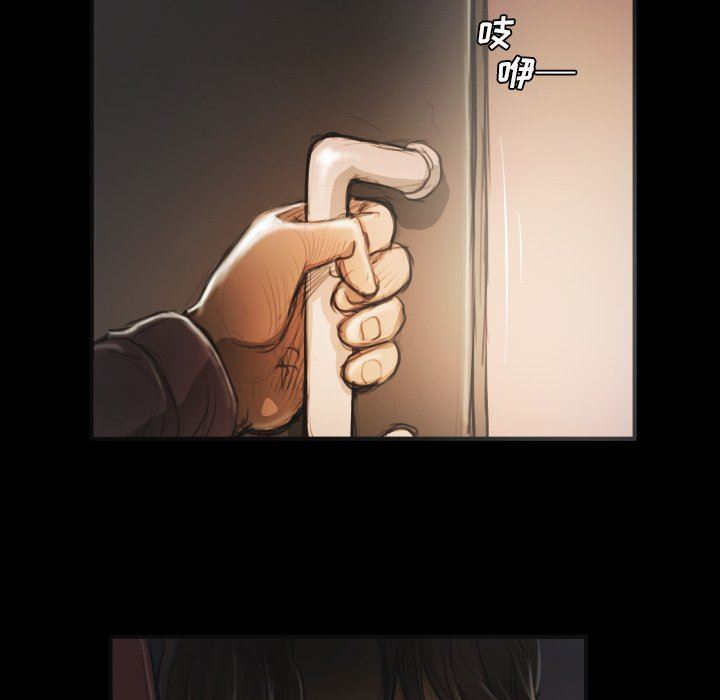 [韩国漫画] 诡秘的姐妹 奇幻,熟女人妻,巨乳大奶#[112P]-89