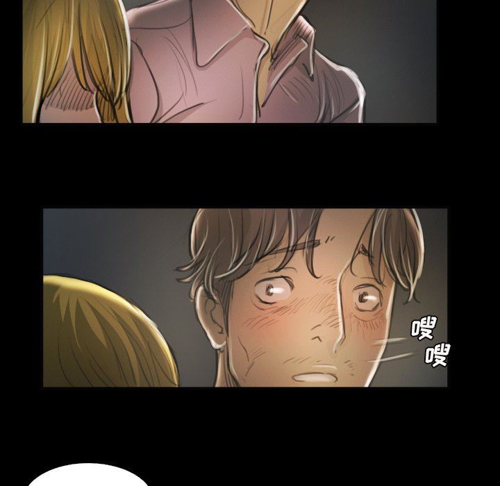 [韩国漫画] 诡秘的姐妹 奇幻,熟女人妻,巨乳大奶#[95P]-49