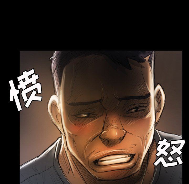 [韩国漫画] 诡秘的姐妹 奇幻,熟女人妻,巨乳大奶#[95P]-63